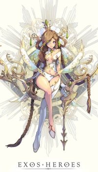 レラ（マリンホーク）全体画像