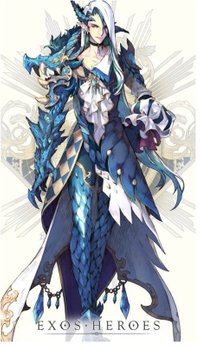 シャーカン全体画像