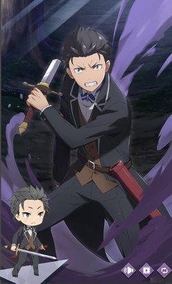 【命懸けのシャマク】スバル