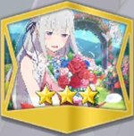 銀白の君に花束を