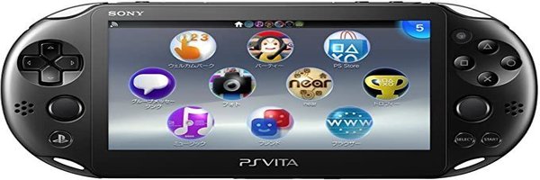 特許によるとPS5はPSPやPSVitaの互換性がある可能性が！？