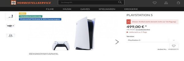 予約受付開始日はいつ？最新情報やリークのまとめ