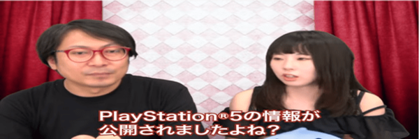 コンパイルハート、PS5でリリースの展開？社長による意味深なアピール