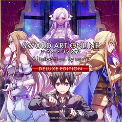 デラックスエディションのサンプル画像