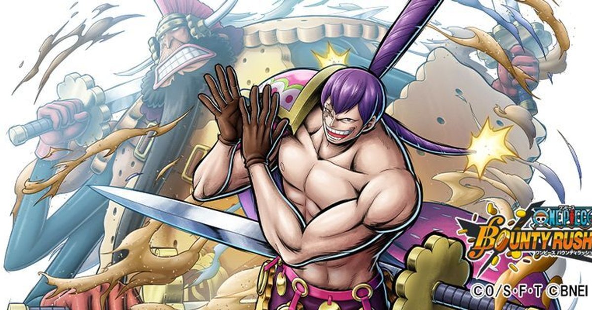 ONE PIECE ワンピース　クラッカー、クラッカー兵 Amazon.co.jp: ワンピースカードゲーム PRB01 / OP03-108