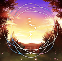 ミライのイメージ