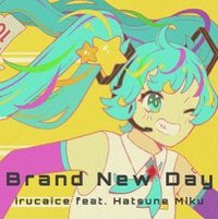 Brand New Dayのイメージ