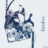 limboのイメージ