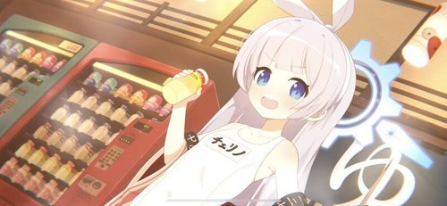 温泉チェリノのメモリアルロビー画像