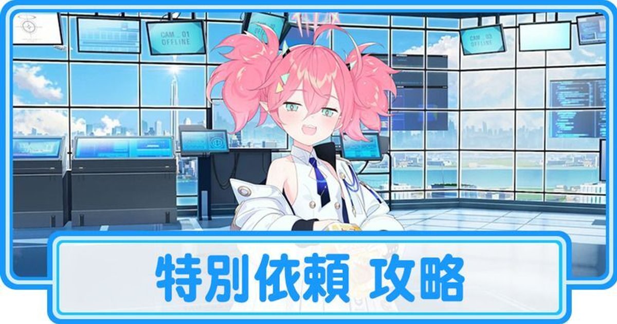 【製作依頼】ブル IK4025：ランドセル工房生田＆おりじなるぼっくす