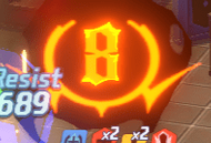 ウルガータに注意