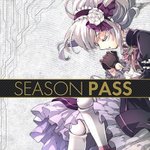 シーズンパス