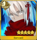 沖田総司〔オルタ〕