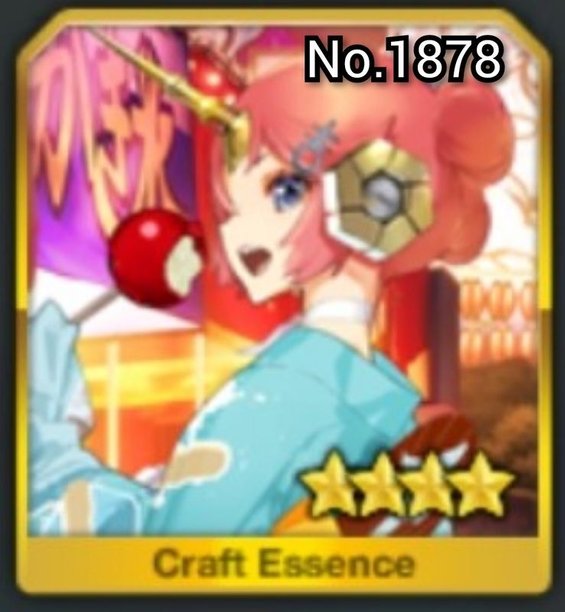 英霊催装：フランケンシュタイン（剣）