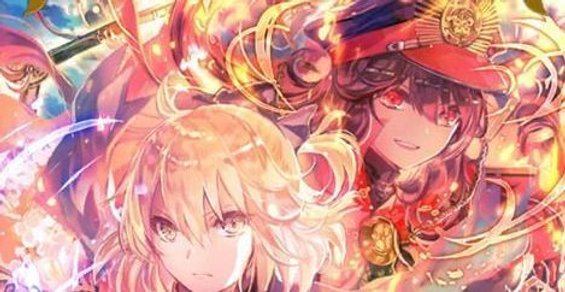 Fgo 帝都聖杯戦争 の性能と入手方法 Fgo攻略wiki Gamerch