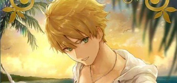 ヒーロー・オン・ザ・ビーチ