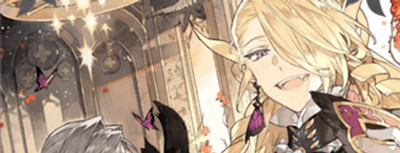 マスカレイド・オブ・ザ・ヴァンパイア