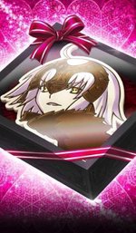 バレンタイン礼装