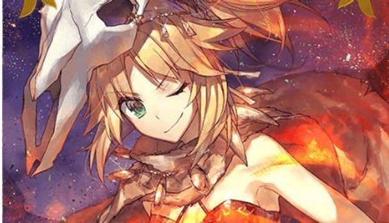 Fgo 三昧真火 の性能と入手方法 Fgo攻略wiki Gamerch