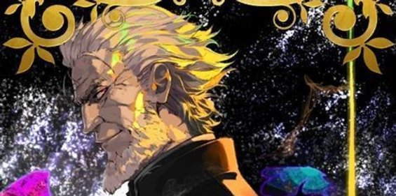 カレイドスコープ