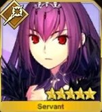 スカサハスカディ