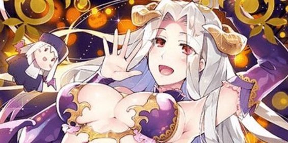 Fgo ハロウィン プリンセス の性能と入手方法 Fgo攻略wiki Gamerch