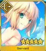 水着アルトリア