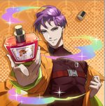 ボクの香りを纏うかい♡の評価とステータス