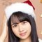 【恋サンタ】上村ひなの