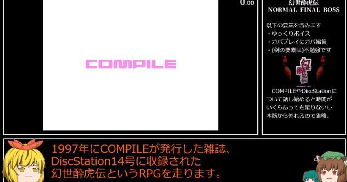 8h7uceswjpd6qm