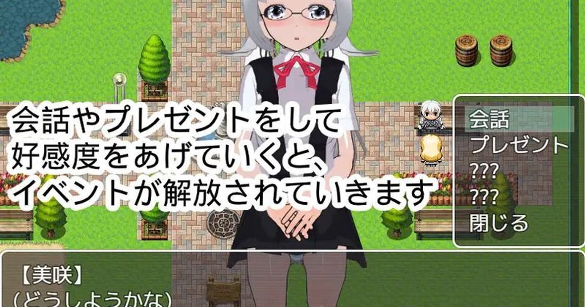 セーラームーン コンパクト イラスト 駿河屋 - セーラームーン