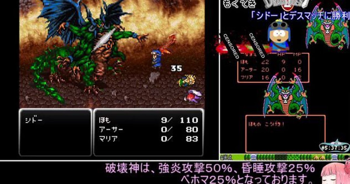 Rshalldif姉貴兄貴 星をみるひと Biim兄貴攻略wiki Gamerch