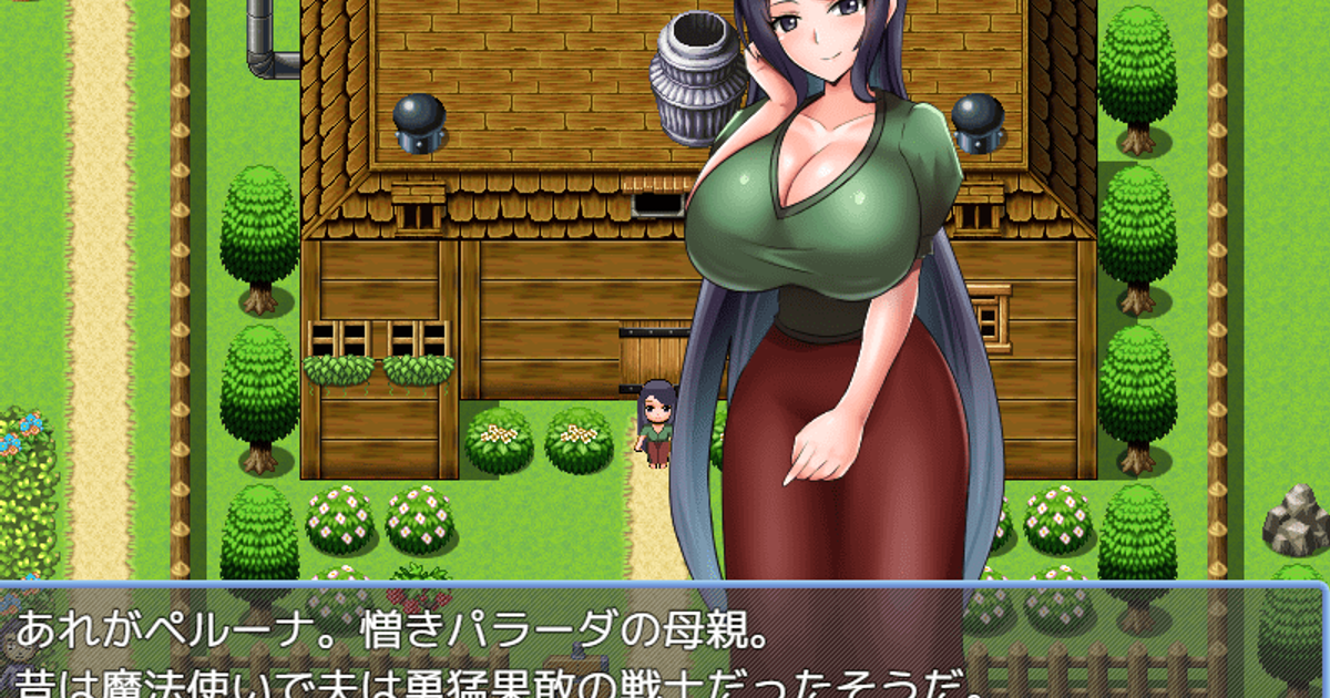 勇者のヒロイン全部俺のモノ チャート Biim兄貴攻略wiki Gamerch