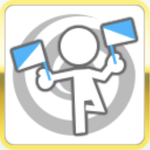 ツインムーンライト｢青｣