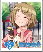 ポプマス 三村かな子の属性スキルとプロフィール ポプマス攻略wiki Gamerch