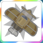 ヴィンテージトラベル