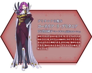 ギアジェネ 登場キャラ一覧 コードギアスアプリ ギアジェネ攻略wiki Gamerch