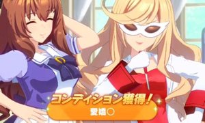 あんし～ん笹針師