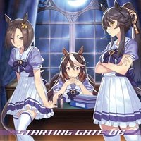 ★STARTING GATE! -ウマ娘プリティーダービー-