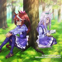 木漏れ日のエール