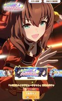 ウマ娘 星3確定メイクデビューチケットのおすすめキャラと使い方 ウマ娘攻略wiki Gamerch