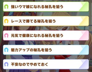 あんしん笹針師