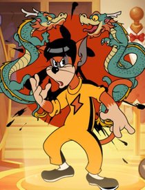 カンフーの神様