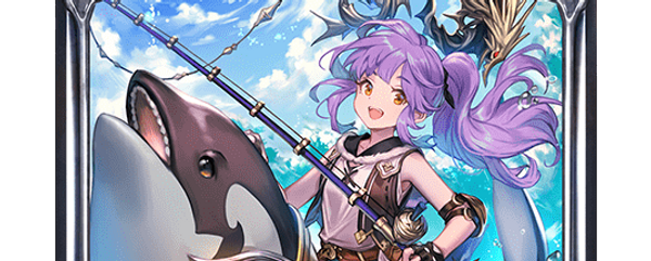 オーシャンアングラー