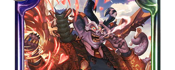 享楽の支配人・ポルテオ