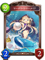マーガライトマーメイド