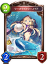 マーガライトマーメイド
