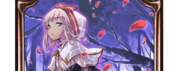 ゴシックリーパー