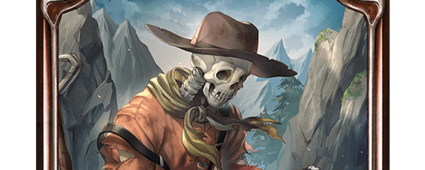 スカルドリーマー