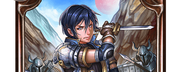 クイックブレーダー